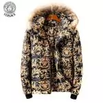 shopping en ligne versace doudoune zippee palace flower hoodie